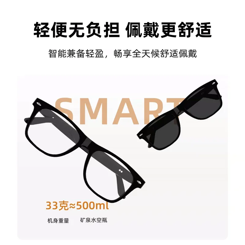 Bone Conduction Sunglasses Sports - Inteligentne okulary Bluetooth AI, bezprzewodowe słuchawki,