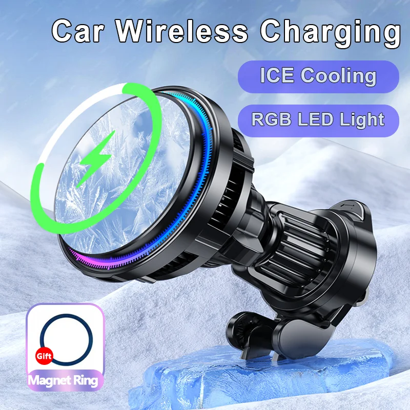 Smart Glasses Magnetic Charging Cable - Magnetyczna bezprzewodowa ładowarka samochodowa Ice Cooling