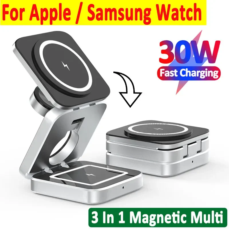 Smart Glasses Magnetic Charging Cable - Magnetyczna ładowarka bezprzewodowa 30 W do