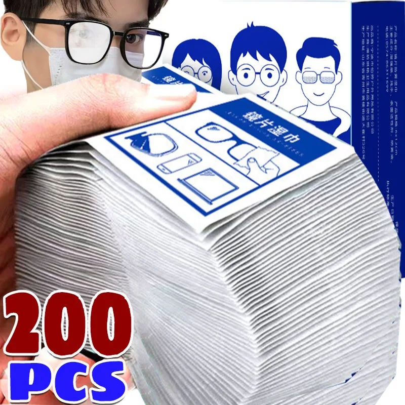 10/200 szt. Profesjonalny zest – Eyewear Cleaning Cloth Microfiber Kit recenzja i cena